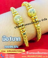 messageImage_1703657209200