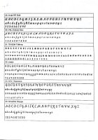 B9D259B2-C6A7-411B-B1D5-EE8A9CC33593-L0-001