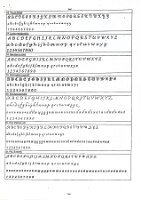 DC85C9D0-3E45-4E18-A7B8-06EFB4C3290E-L0-001